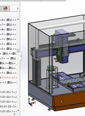 XYZ三轴直角坐标机器人自动锁螺丝机焊接机点胶机打螺丝机3d图纸