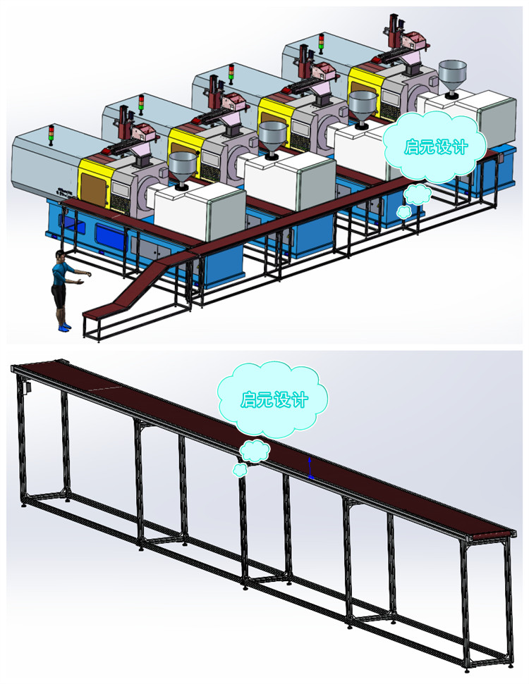 4台注塑机联机注塑机机械手自动取料方案图注塑机自动下料3d图纸