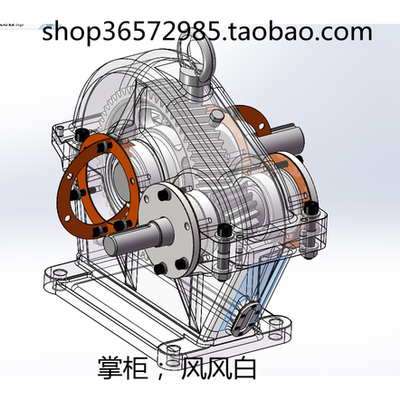 一级斜齿圆柱齿轮减速器3d图纸 齿轮减速器三维模型 机械设计素材