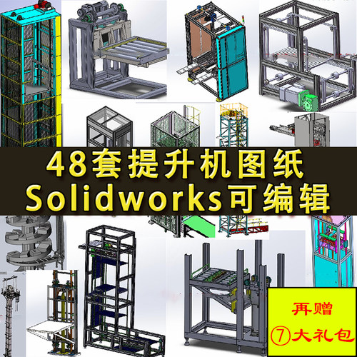 斗图价格_斗图图片- 星期三