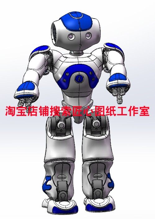 nao人形机器人3D图纸 三维模型 SW3D建模资料 机器人3D图纸