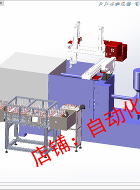 海天MA2000-1注塑机自动取料折叠码垛3d方案图注塑机机械手上下料