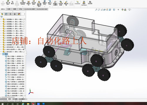 简易行星轮爬楼机图纸载物爬楼机3d2d图纸爬楼机3d模型图纸
