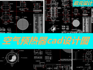 新型空气预热器cad图纸 管道空气换热器cad机械图纸素材