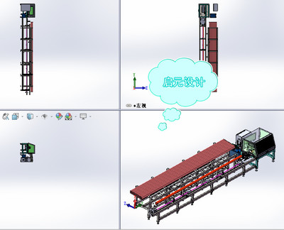 全自动切管机3D图纸soildworks设计图纸 非标自动化设计