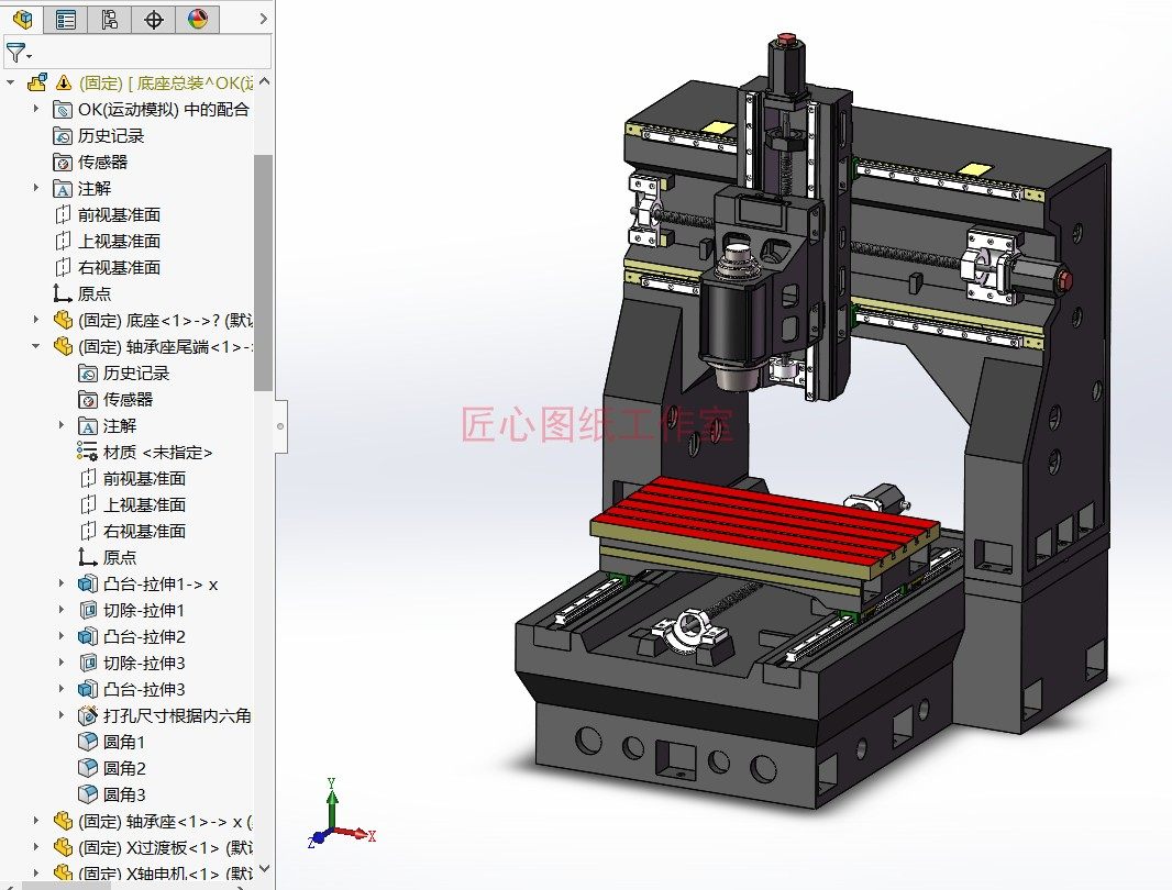 龙门数控铣床3D图纸 三维模型  Solidworks学习图纸 机械学习资料