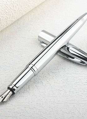 金属5145全钢无漆银色钢笔学生专用练字钢笔成人办公书写礼品笔