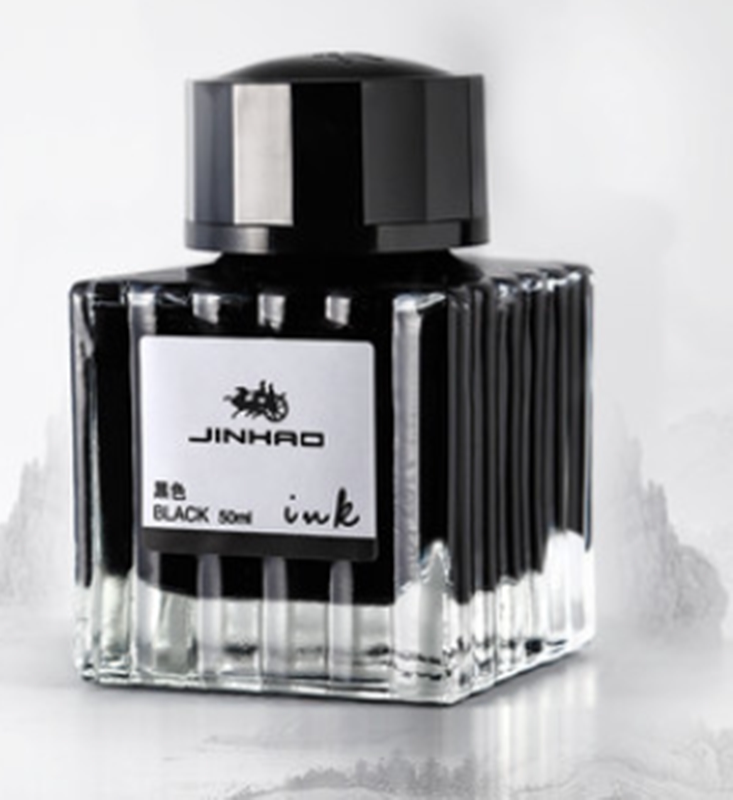 金豪墨水正品钢笔水学生用非碳素墨水纯黑色蓝墨水不堵笔50ml包邮