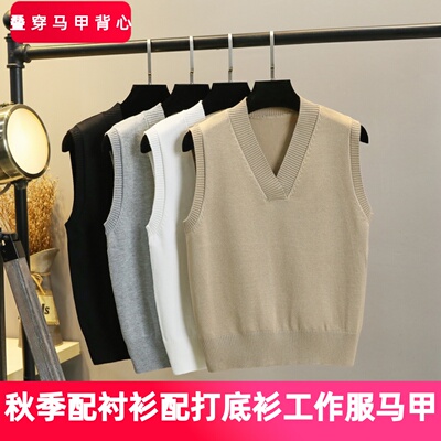 马甲针织背心女春秋外穿无袖坎肩