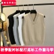 外穿毛线背心v领衬衫 春装 叠穿女工作服 2025新款 黑色针织马甲女款