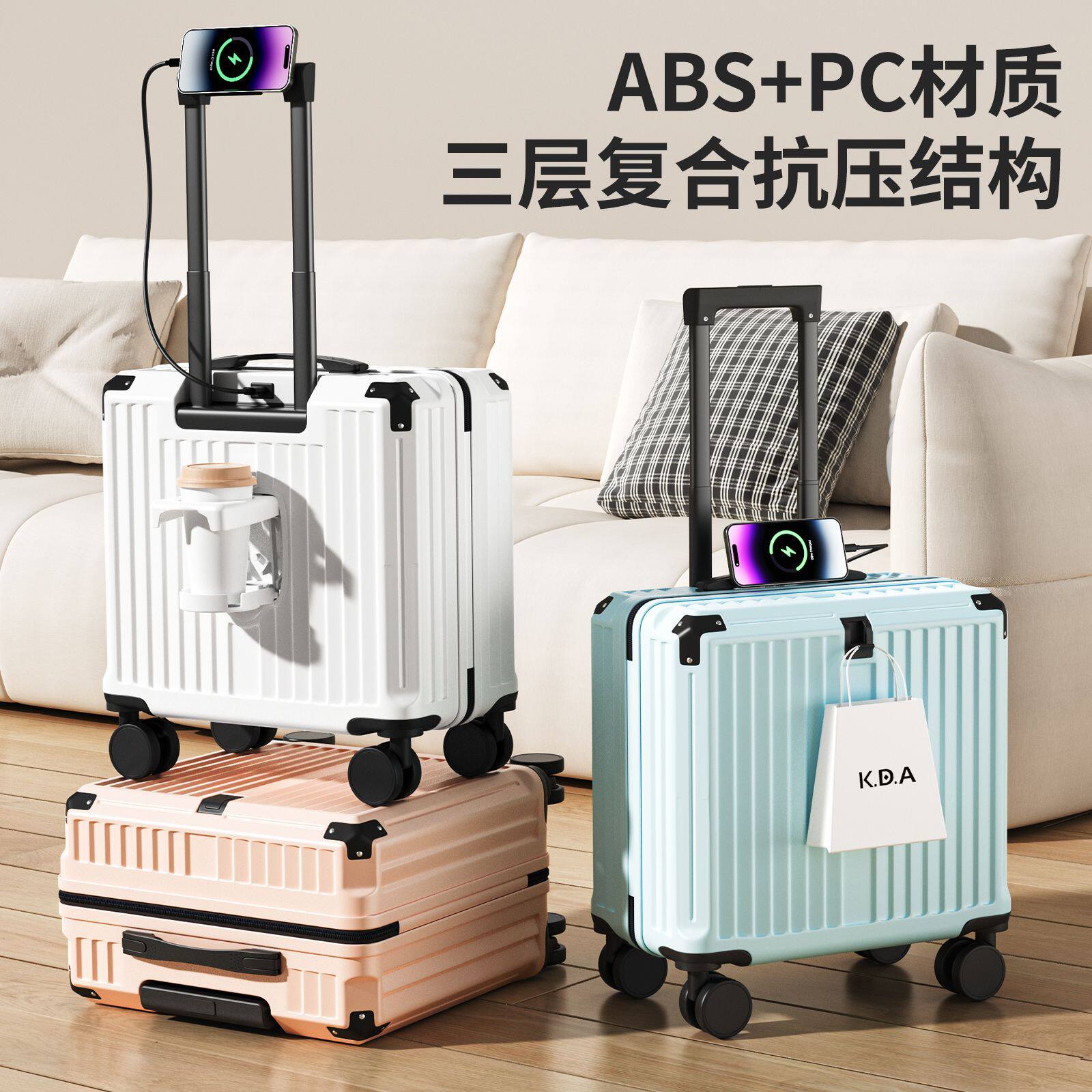 行李箱拉杆箱十大品牌2026新旅行箱