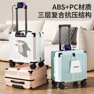 行李箱拉杆箱2026新款高品质旅行箱女可上飞机