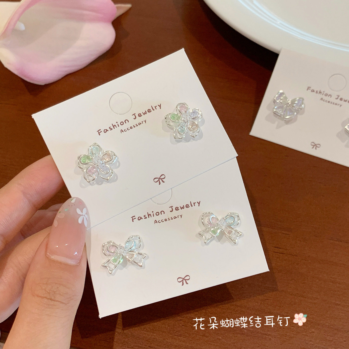 超仙甜美铜微镶锆石花朵蝴蝶结耳钉女银针小众轻奢高级感百搭耳饰