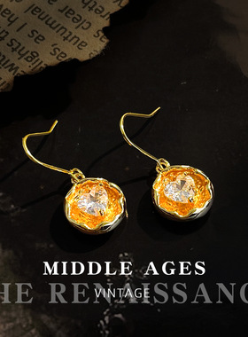 vintag轻中古风破损液态几何爱心锆石耳环时尚通勤风气质优雅耳饰