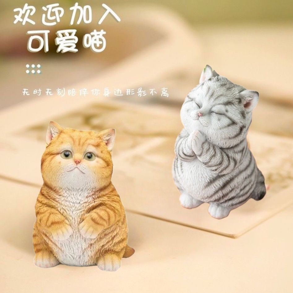 创意可爱猫咪摆件客厅装饰品卧室桌面美短猫超萌小猫仿真礼物,家居饰品,装饰摆件,淘宝优惠券,粉丝福利购,淘宝优惠卷