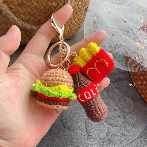 diy创意礼物毛线钩针编织材料包