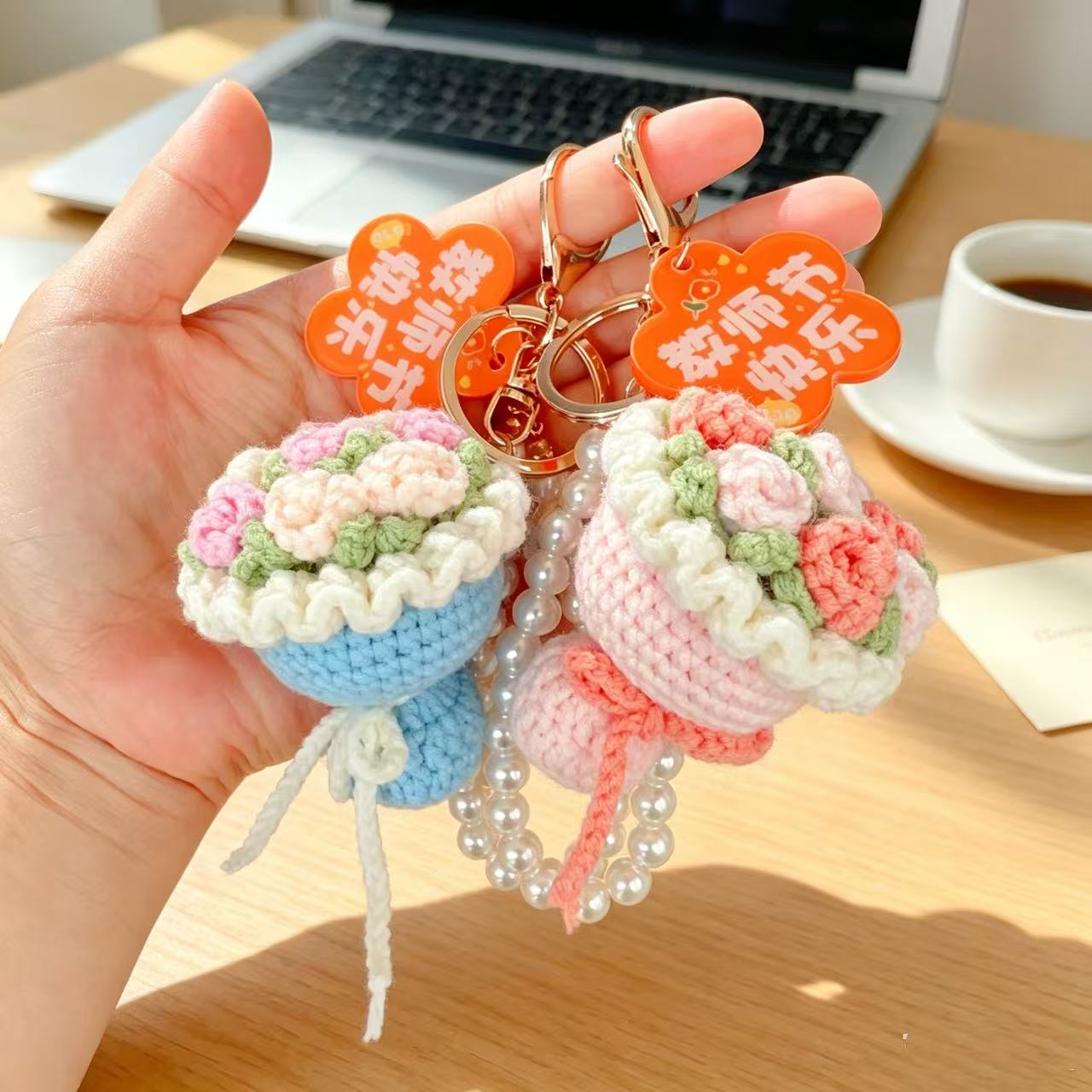成品教师节快乐送老师礼物手工编织迷你手捧花小花束钥匙扣挂件