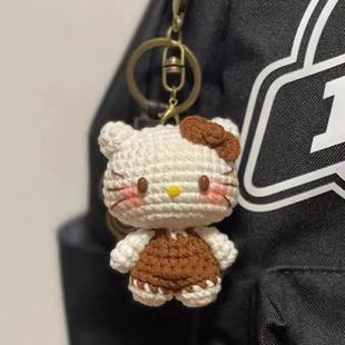 成品手工毛线编织钩织凯蒂猫kitty玩偶钥匙扣包挂礼品