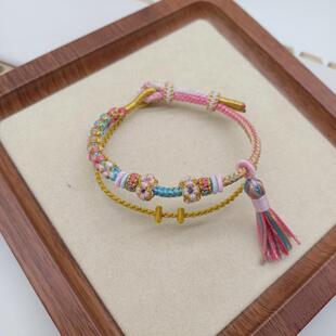 手工编织8股双层可穿珠半成品手绳桃花结DIY可串黄金转运珠手链女