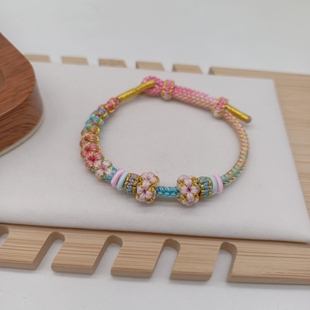 手工编织8股桃花结半成品粉色可穿珠手绳桃花结DIY可串黄金手链女