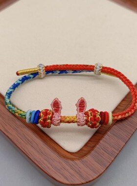 本命年渐变红色兔耳朵编绳