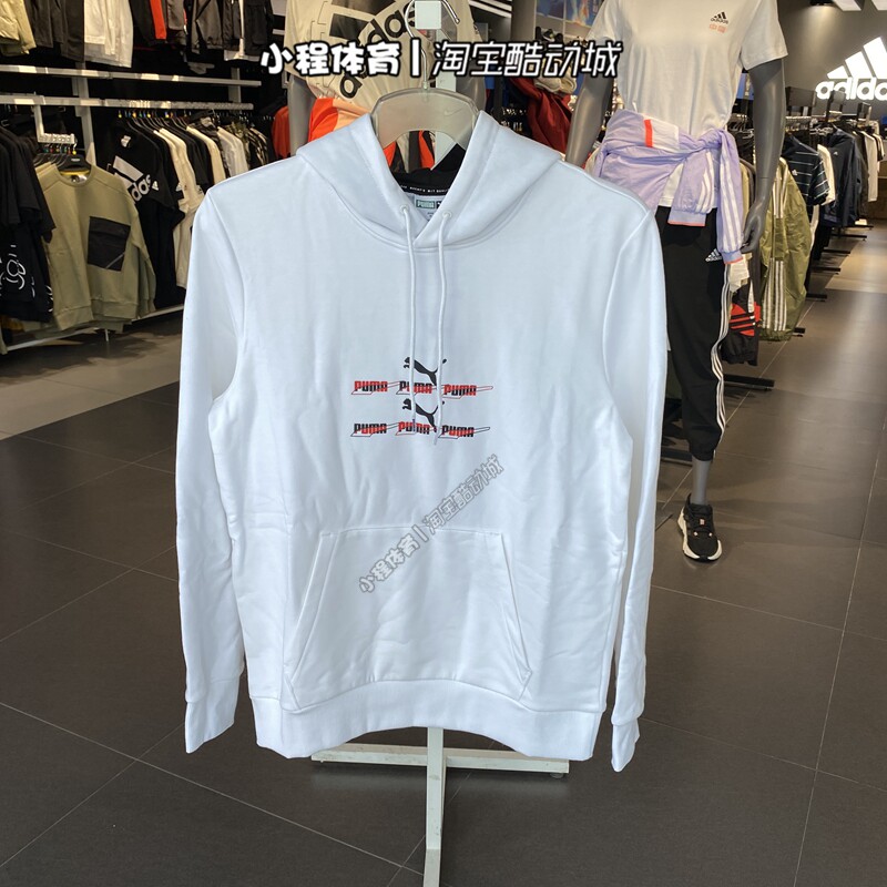 PUMA 2024 신작 남성용 루즈한 후드 니트 프린트 스웨트셔츠 533145-51|52|56|57|73