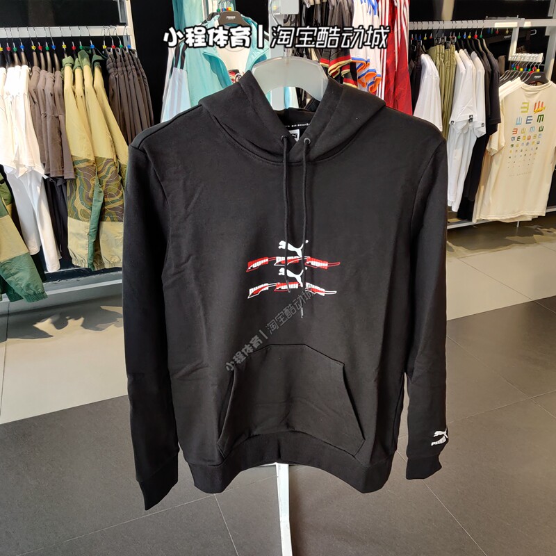 PUMA 2024 신작 남성용 루즈한 후드 니트 프린트 스웨트셔츠 533145-51|52|56|57|73