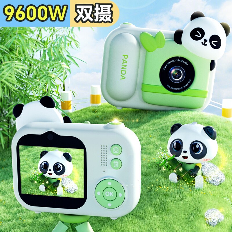 儿童相机玩具男孩可拍照可打印新款高清数码照相机拍立得生日礼物高性价比高么？