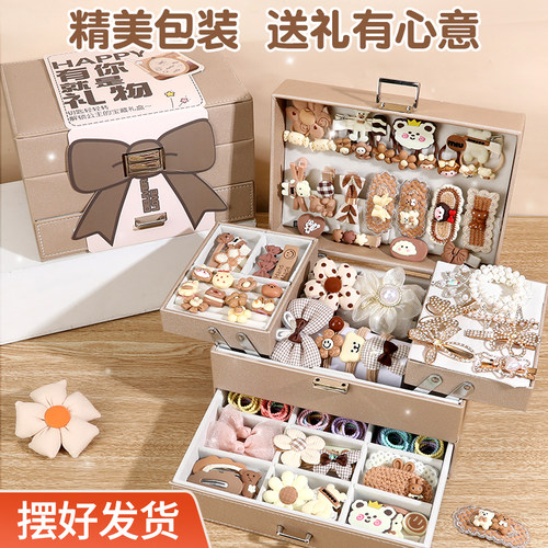 女孩子的生日礼物高档首饰盒