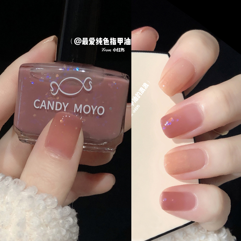 3CandyMoyo裸色系指甲油套装2021年新色春夏网红爆款 免烤持久快干
