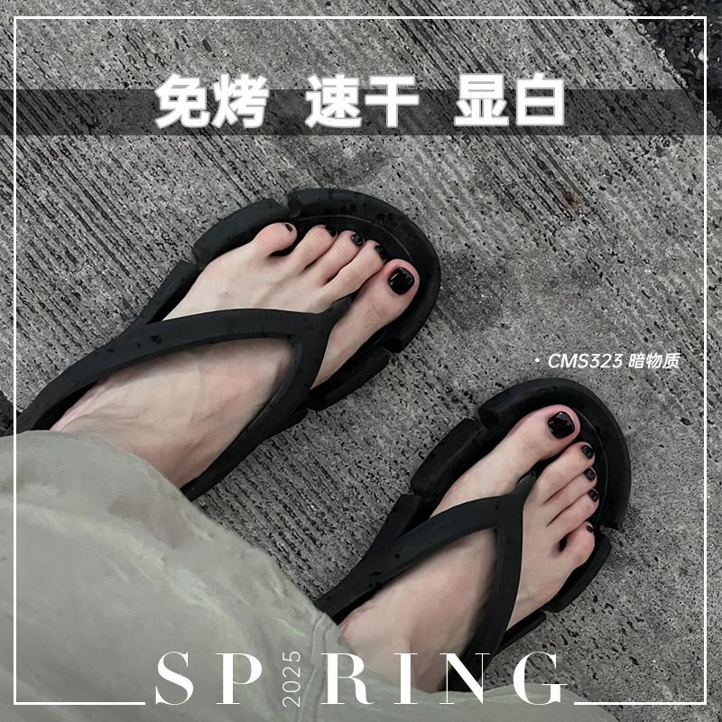 ӣͶһˮר  +㡿 CandyMoyoɫָͽֺ19.6Ԫ