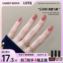 CandyMoyo2026新款 春夏指甲油免烤持久快干速干安全无毒不可剥