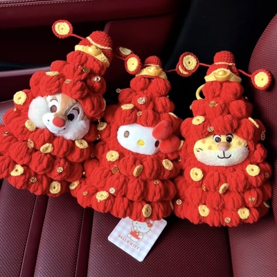 正版发财树hellokitty包挂件小玩偶哈喽kitty包挂饰元旦新年礼物