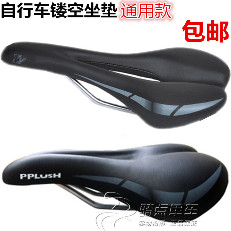Selle de vélo - Ref 2349407 Image 1