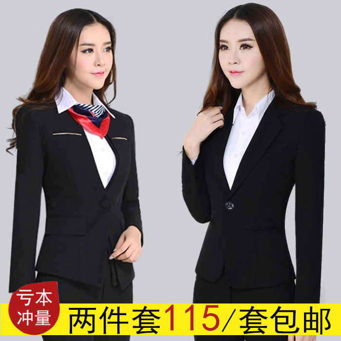 2017春秋职业装套装女长袖OL西服西装工装女士套裙酒店面试工作服