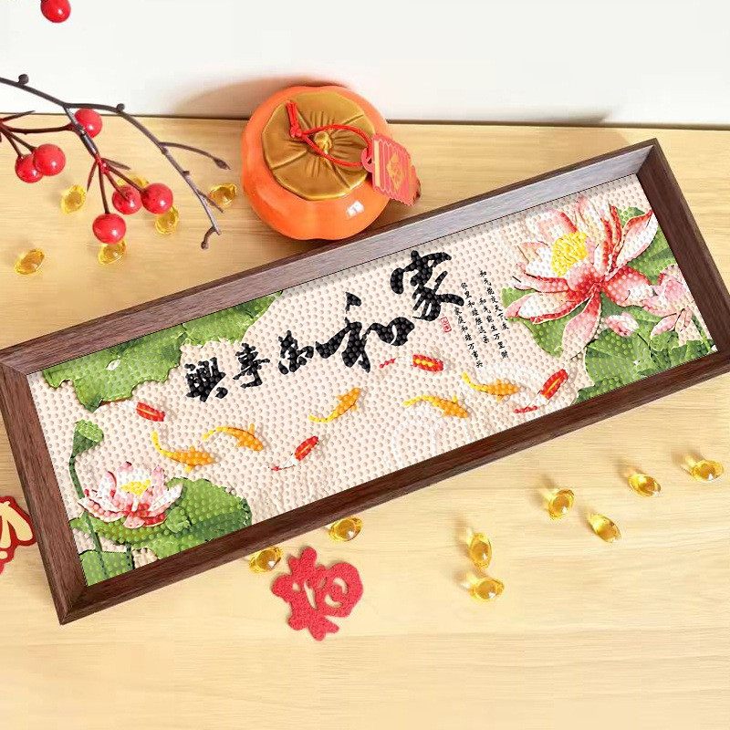 钻石画十字绣家和万事兴荷花莲花九鱼图新款小件带框桌台摆画钻绣,居家布艺,钻石绣,淘宝优惠券,粉丝福利购,淘宝优惠卷