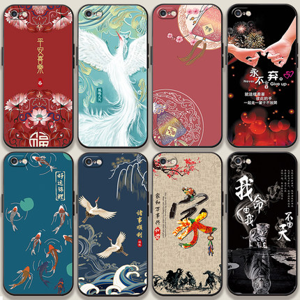 适用于苹果se2手机壳中国风iphonese2硅胶se3防摔第二代国潮新款es专用三代男女软壳iphone5se1一代e保护套情