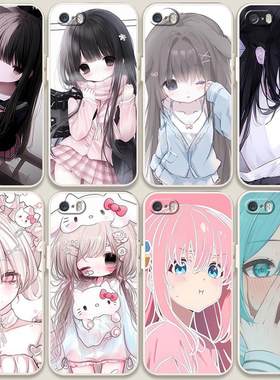 适用iPhone5s苹果5sse手机壳JK萝