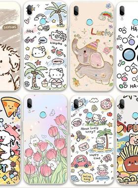 适用华为nova3 3e nova3i手机壳线条小狗ANE防摔INE软胶套PAR萝莉