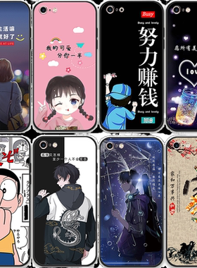 适用于vivos10e手机壳vivis10e手