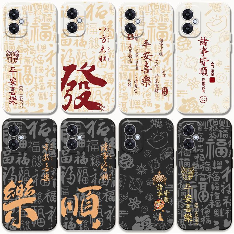 适用OPPOk10x手机壳k12x国风k11