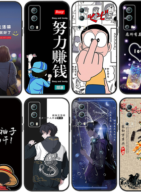 适用于iqooz3手机壳iQOO z3可爱男女防摔V2073A软套卡通网红情侣ins