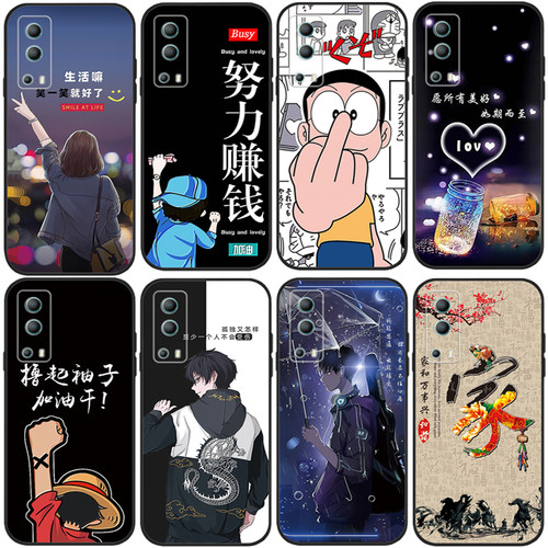适用于iqooz3手机壳iQOOz3可爱