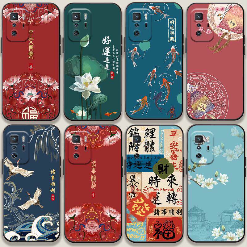 适用红米note7 note8 note10 pro手机壳中国风note10pro平安国潮redmi 10x note9 4g 5G新中式防摔全包软胶套