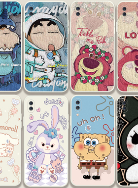 适用于vivox23手机壳恐龙小新vivox21/x21i玉桂狗vivoy93s保护套x23幻彩卡通y97可爱y93s男女vivox21i防摔y93