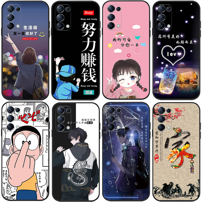 OPPOreno5k手机壳0pp0reno5手机套opporeno5可爱女全包PEGM00防摔reno5 K软套酷帅男reno5k情侣硅胶卡通网红-封面