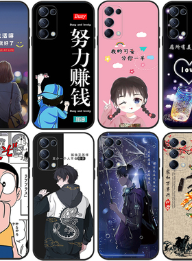 适用于OPPOreno5k手机壳0pp0reno5手机套opporeno5可爱女全包PEGM00防摔reno5 K软套酷帅男reno5k情侣硅胶卡