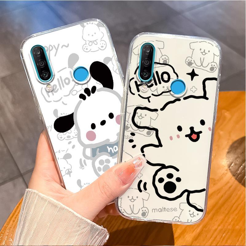 适用华为nova4nova2s手机壳线条