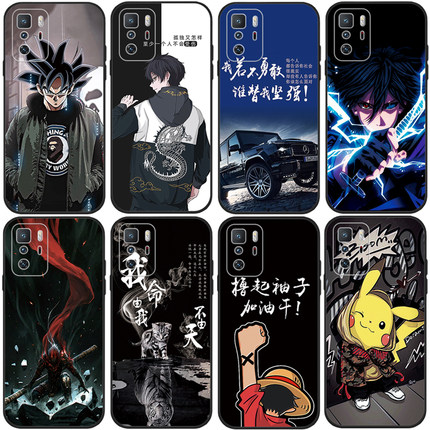 适用于Redmi红米note10 note11t note12t Note12 Turbo note11 pro +手机壳note7防摔note8全包软胶壳卡