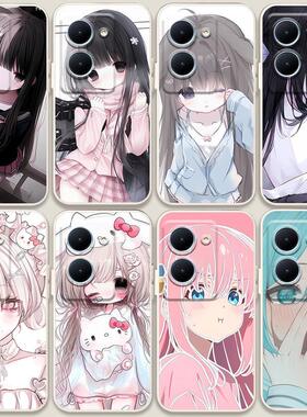 适用vivoY37手机壳jk萝莉viviy37超火爆款y37pro可爱二次元vivoy37m闺蜜Y37 pro防摔y37m维沃丫37全包软胶套